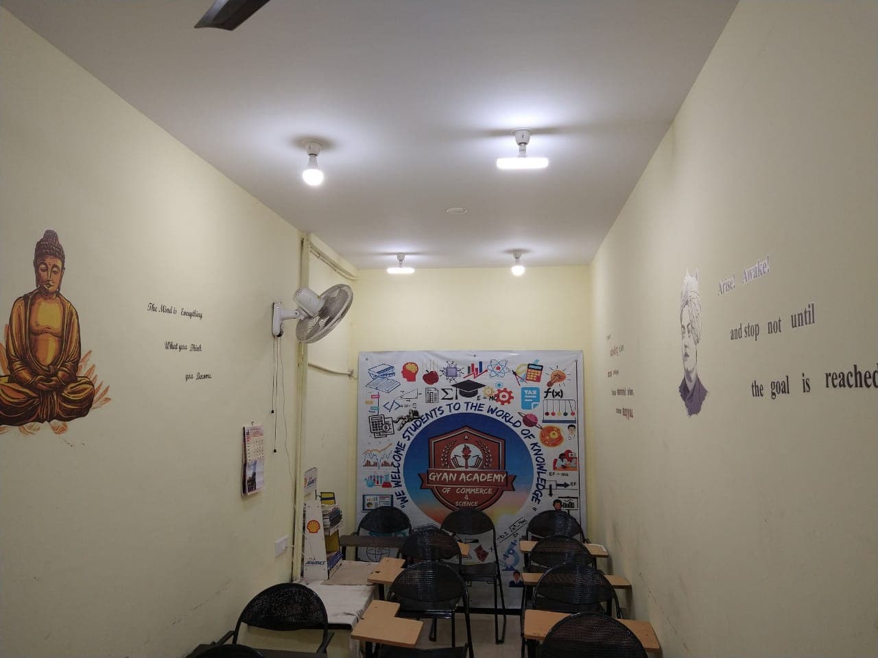 GACS Classroom